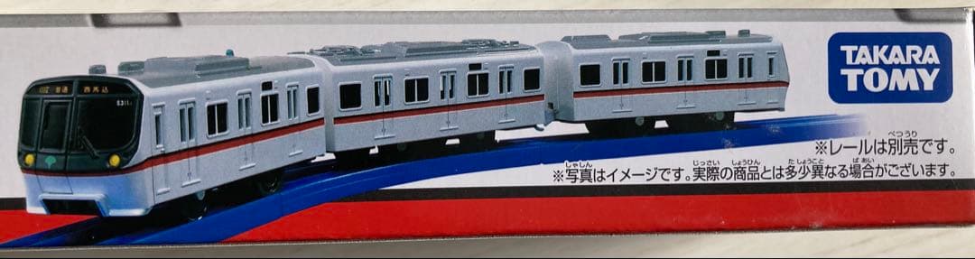限定品　デッドストック　タカラトミー プラレール 都営浅草線5300形　ラスト1 — image 3
