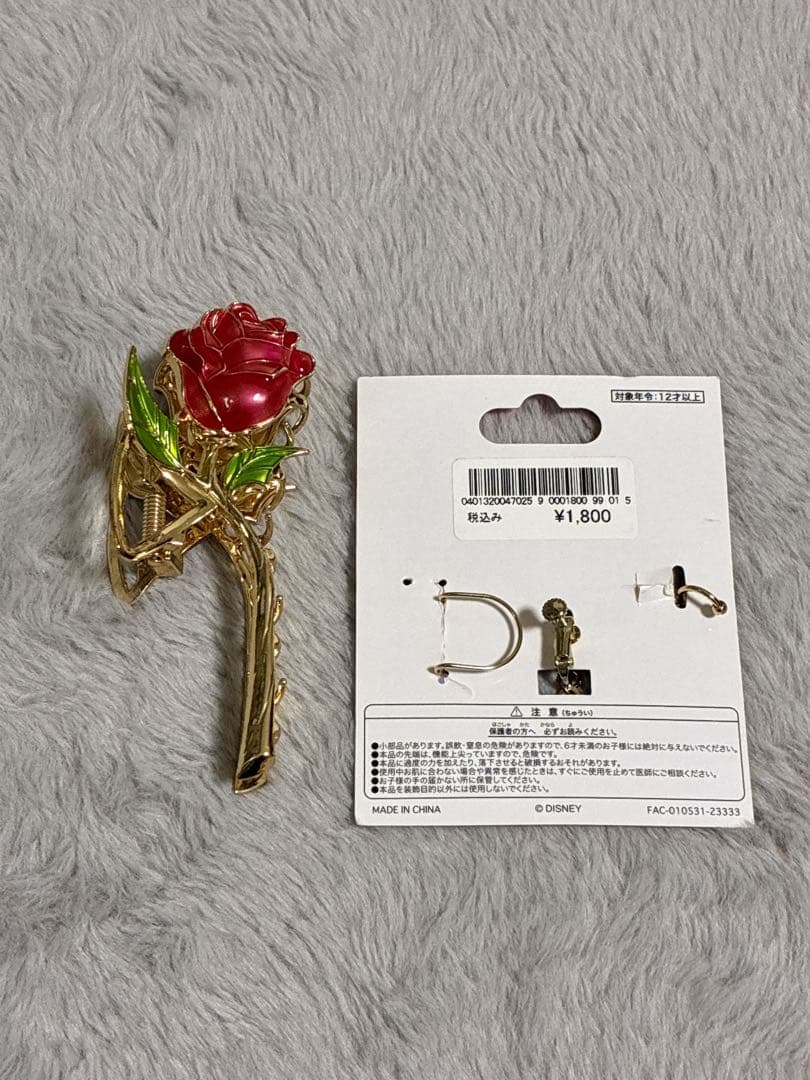東京ディズニーリゾート 美女と野獣 ヘアクリップ/イヤリング&イヤーカフセット — image 2