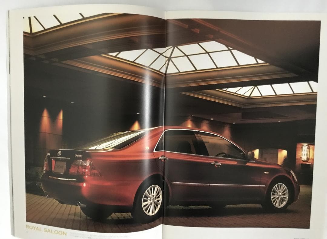 TOYOTA 　CROWN ROYAL 管理 010 — image 4