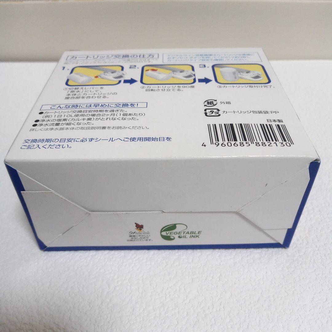 東レ トレビーノ カセッティ 交換用カートリッジ MKC.MX2J 2個入 — image 5