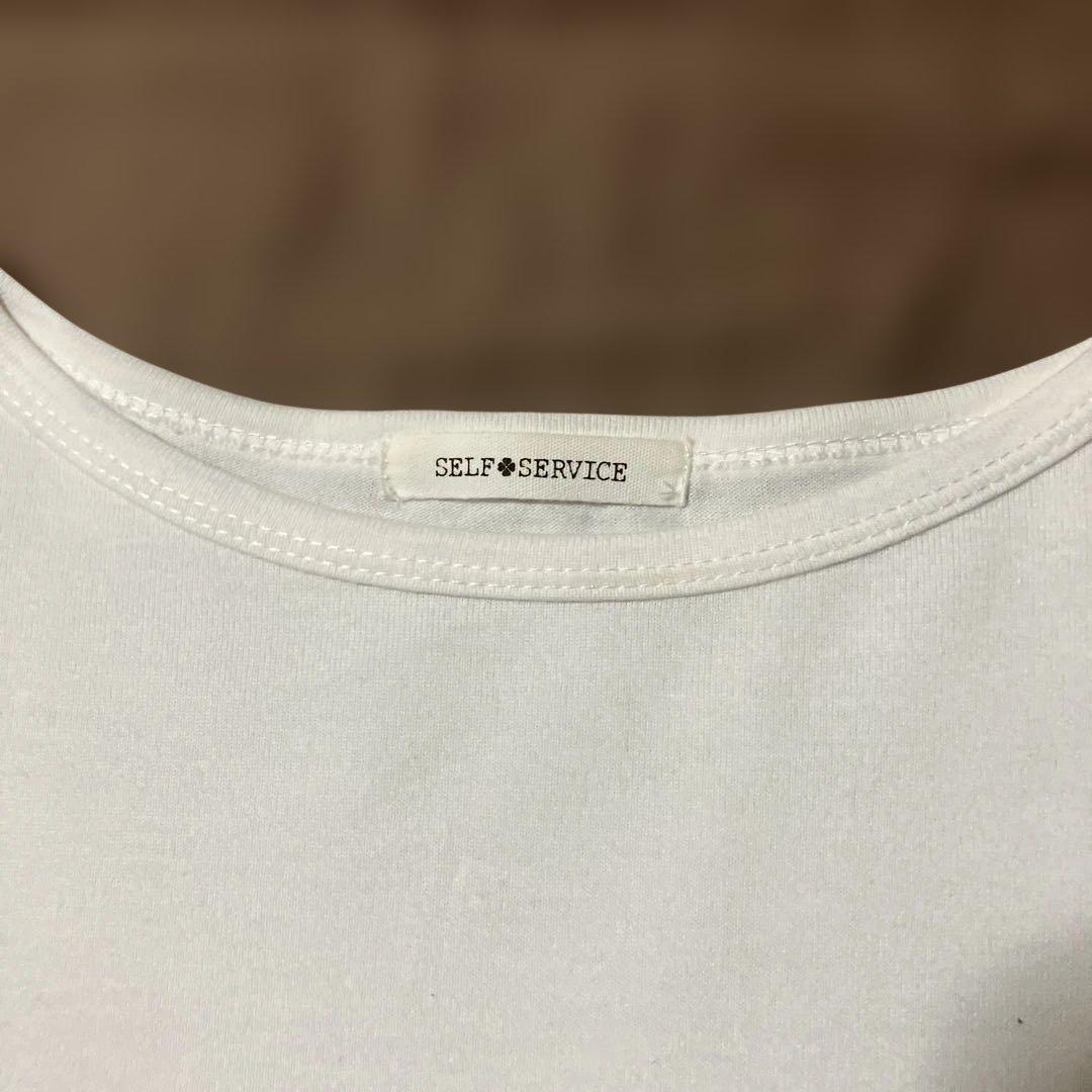 SELF+SERVICE 長袖カットソー 白　ホワイト　M — image 3