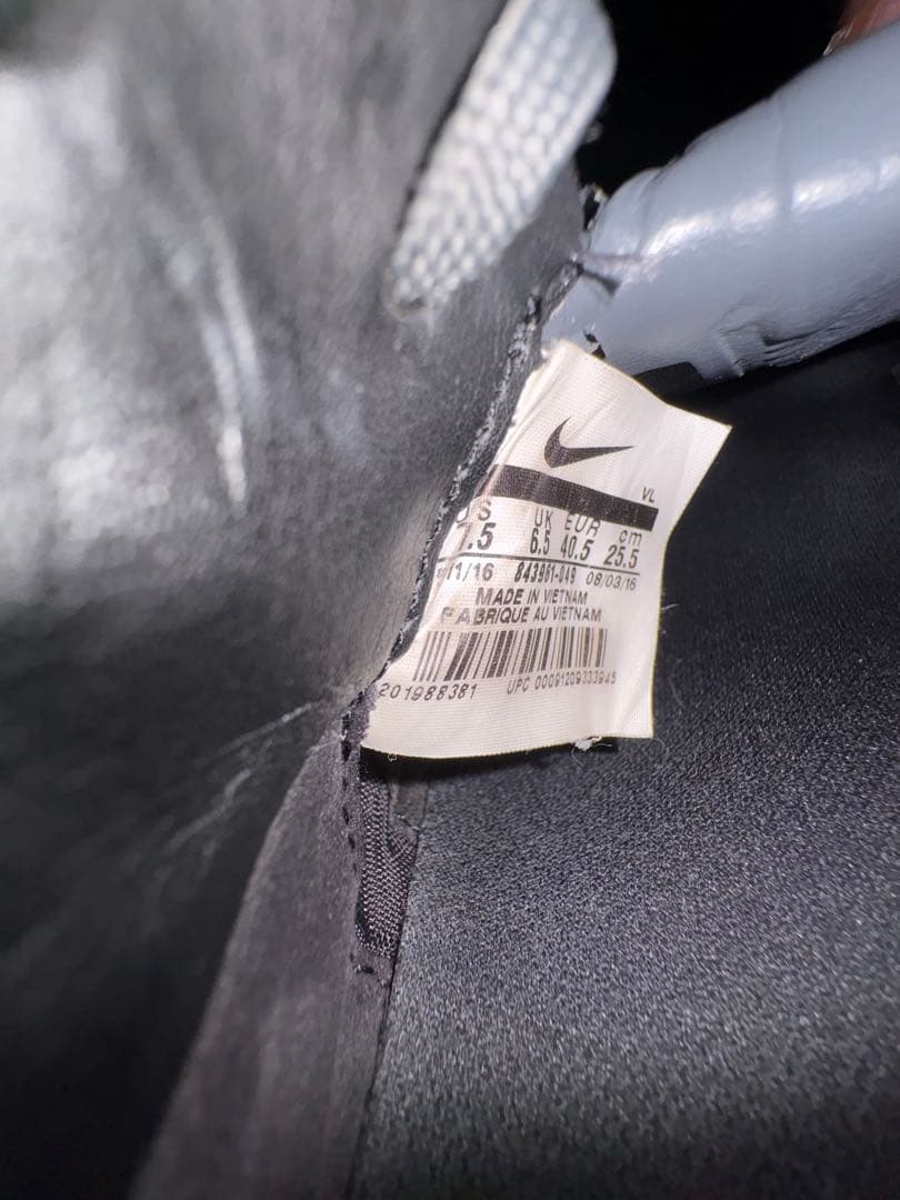 NIKE TIEMPO プロキシモフットサルシューズ 25.5cm — image 3