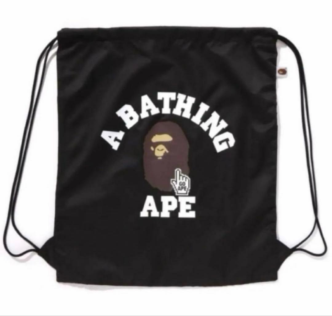 オンライン限定　A BATHING APE ナップサック　黒　リュック　エイプ — image 2