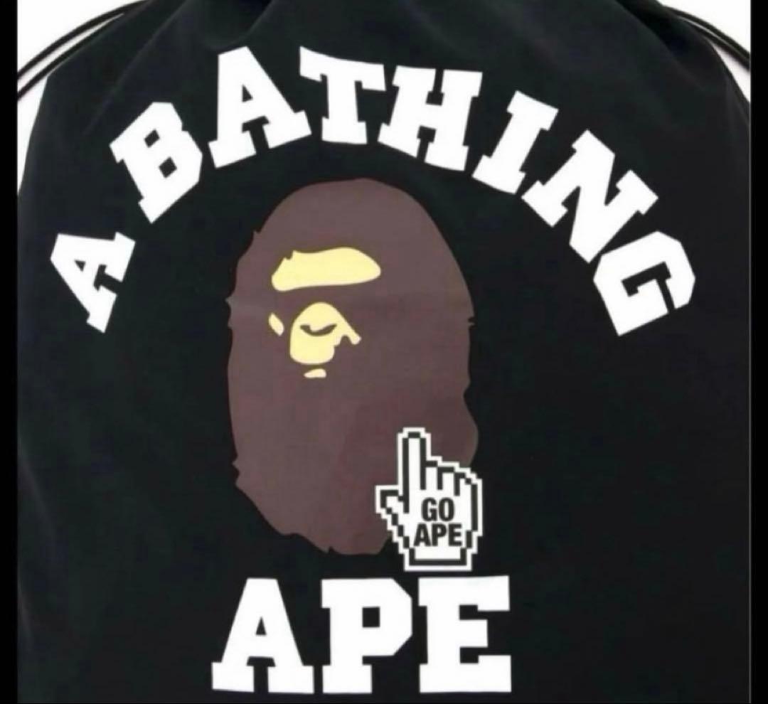オンライン限定　A BATHING APE ナップサック　黒　リュック　エイプ — image 3