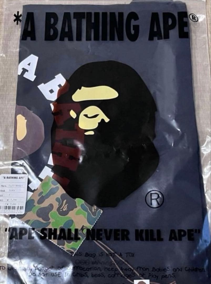 オンライン限定　A BATHING APE ナップサック　黒　リュック　エイプ — image 4