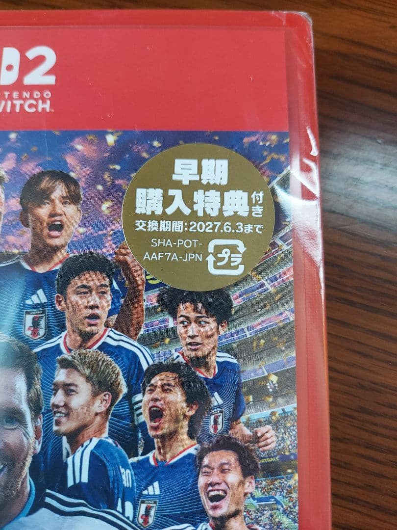 新品未開封 イーフットボールキックオフ eFootball KICK-OFF! — image 5