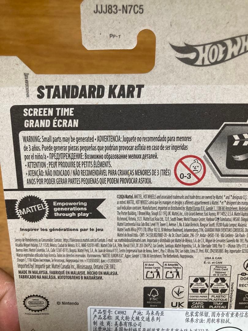 630‼️Hot Wheels Mario Kart Standard Kart — image 5