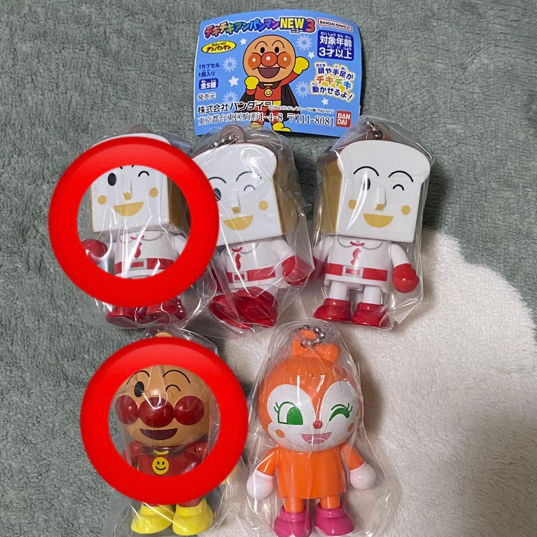 nico☆様専用 — image 2
