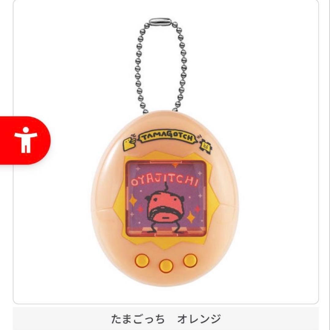 たまごっち キャリーケースコレクション　2点セット — image 3
