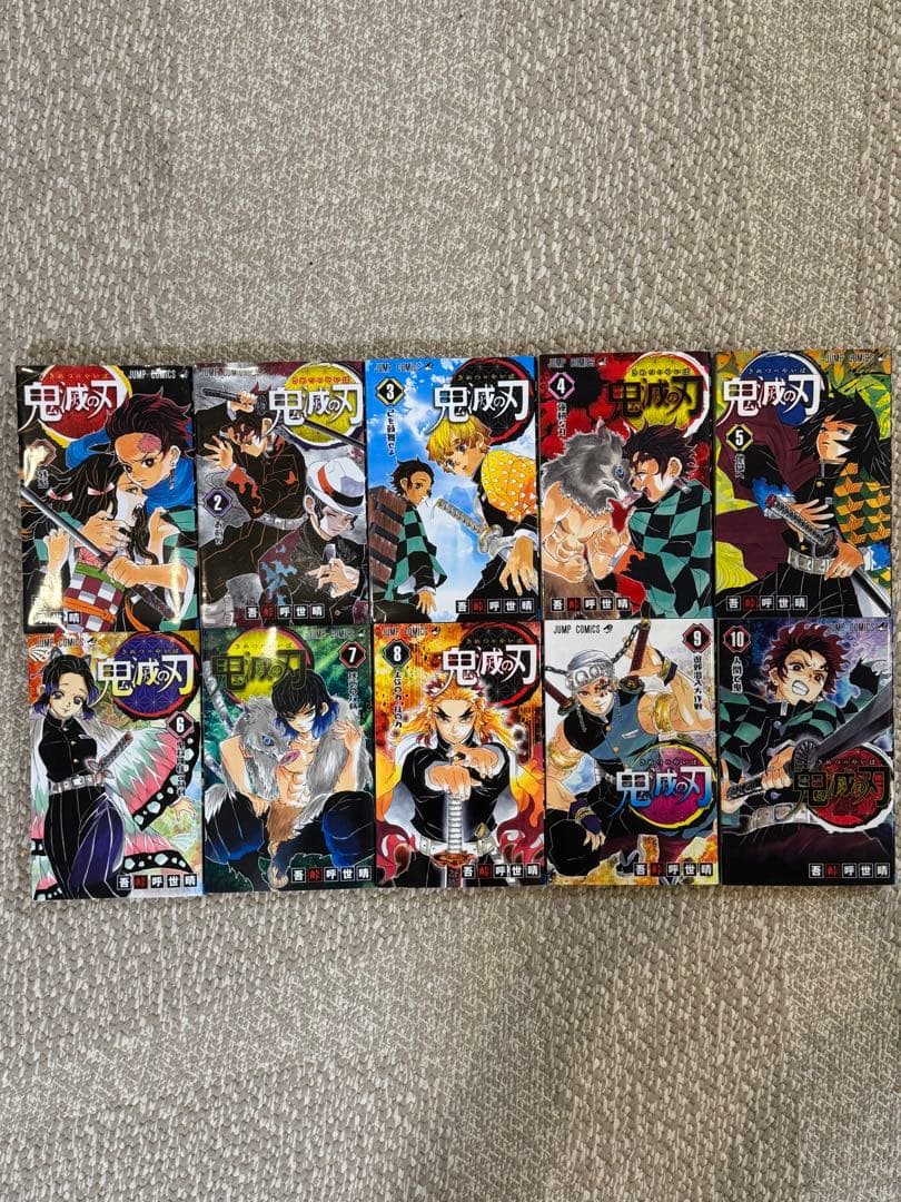 鬼滅の刃 全巻セット 1-23 + 特別編集版 — image 2