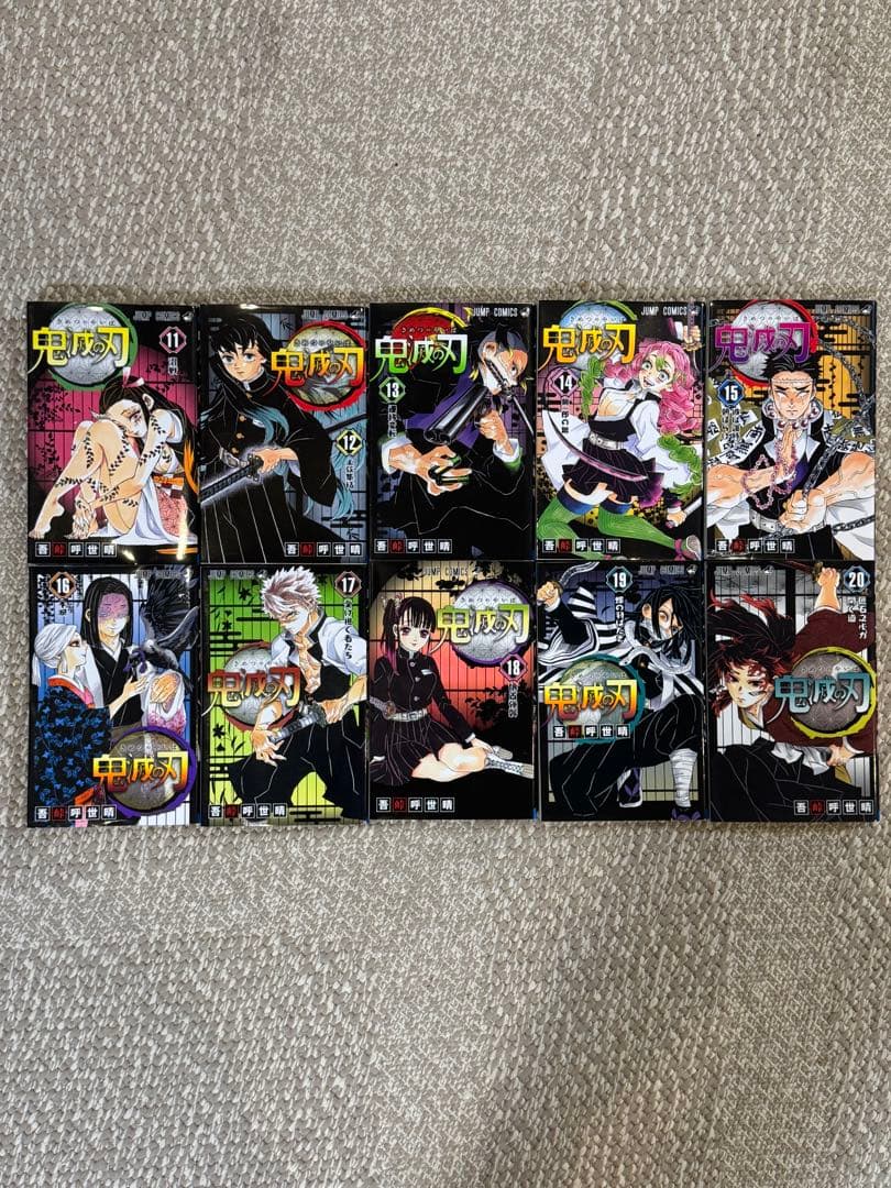 鬼滅の刃 全巻セット 1-23 + 特別編集版 — image 3