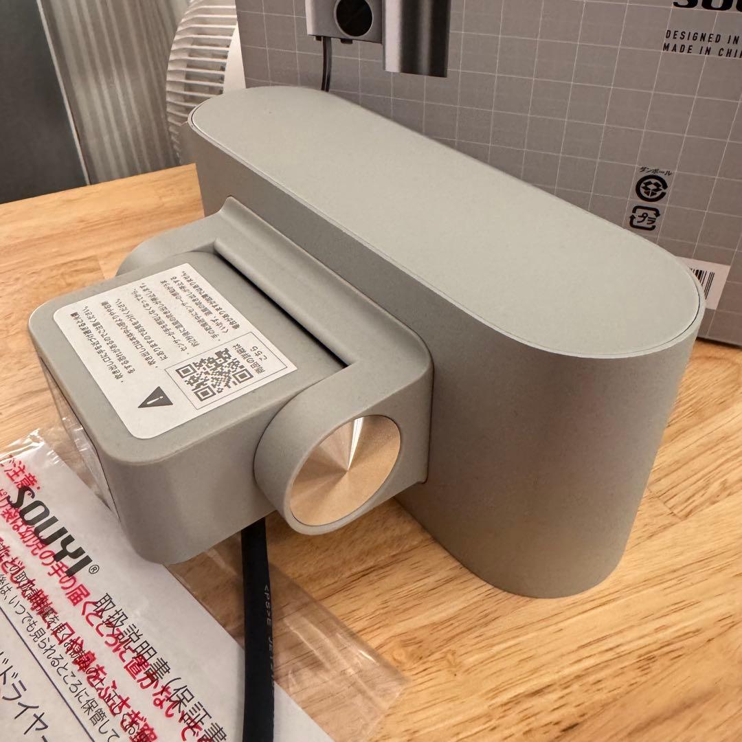 SOUYI ハンドドライヤー SY-157 本体 — image 3