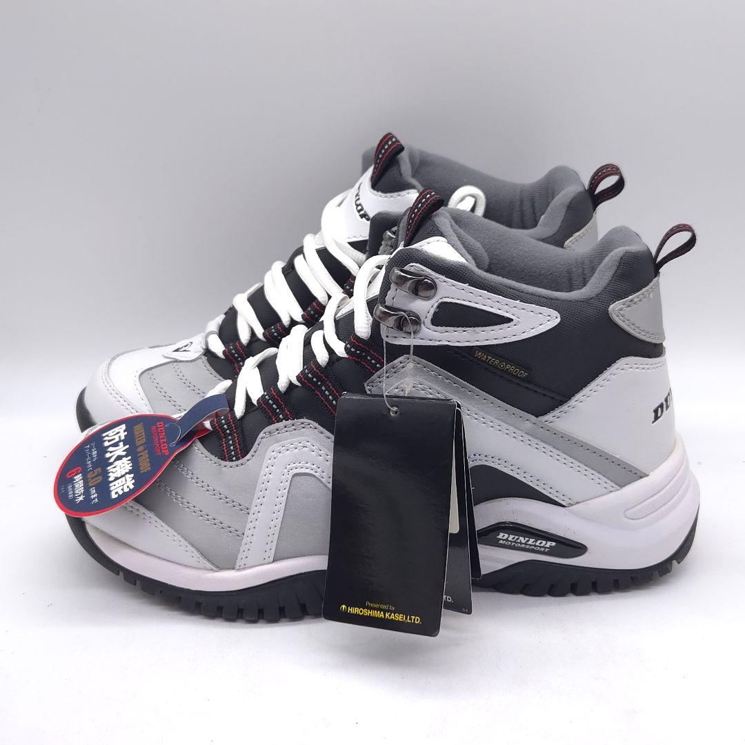 未使用 DUNLOP MOTORSPORT ダンロップ スニーカー 24.5cm — image 2