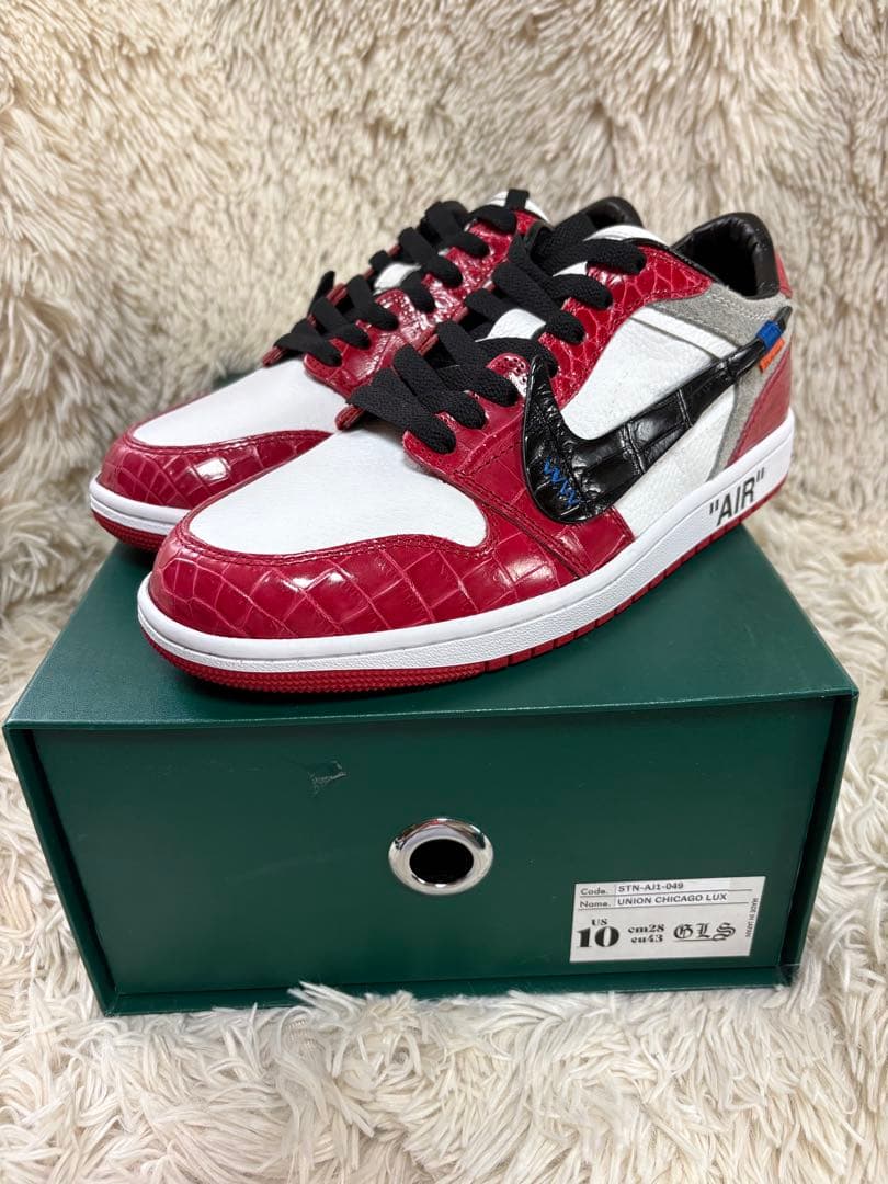 新品未使用　定価　53万NIKE AIR JORDAN 1 LOW — image 3
