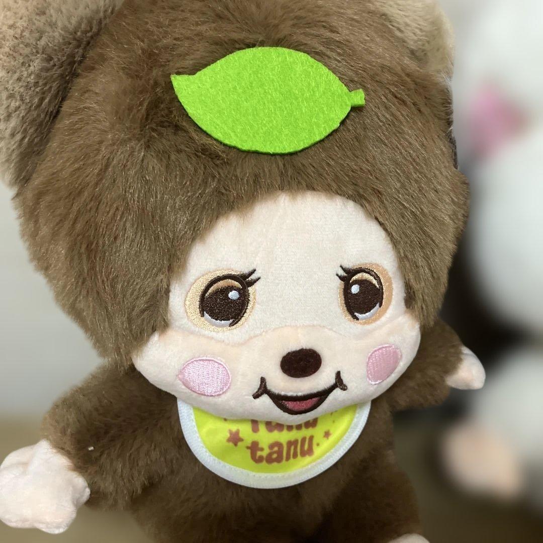 モンチッチ フレンズぬいぐるみ3個セット — image 2