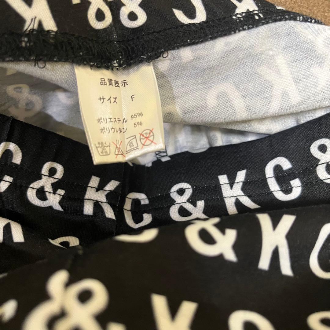 C&K レギンス（スパッツ） — image 3