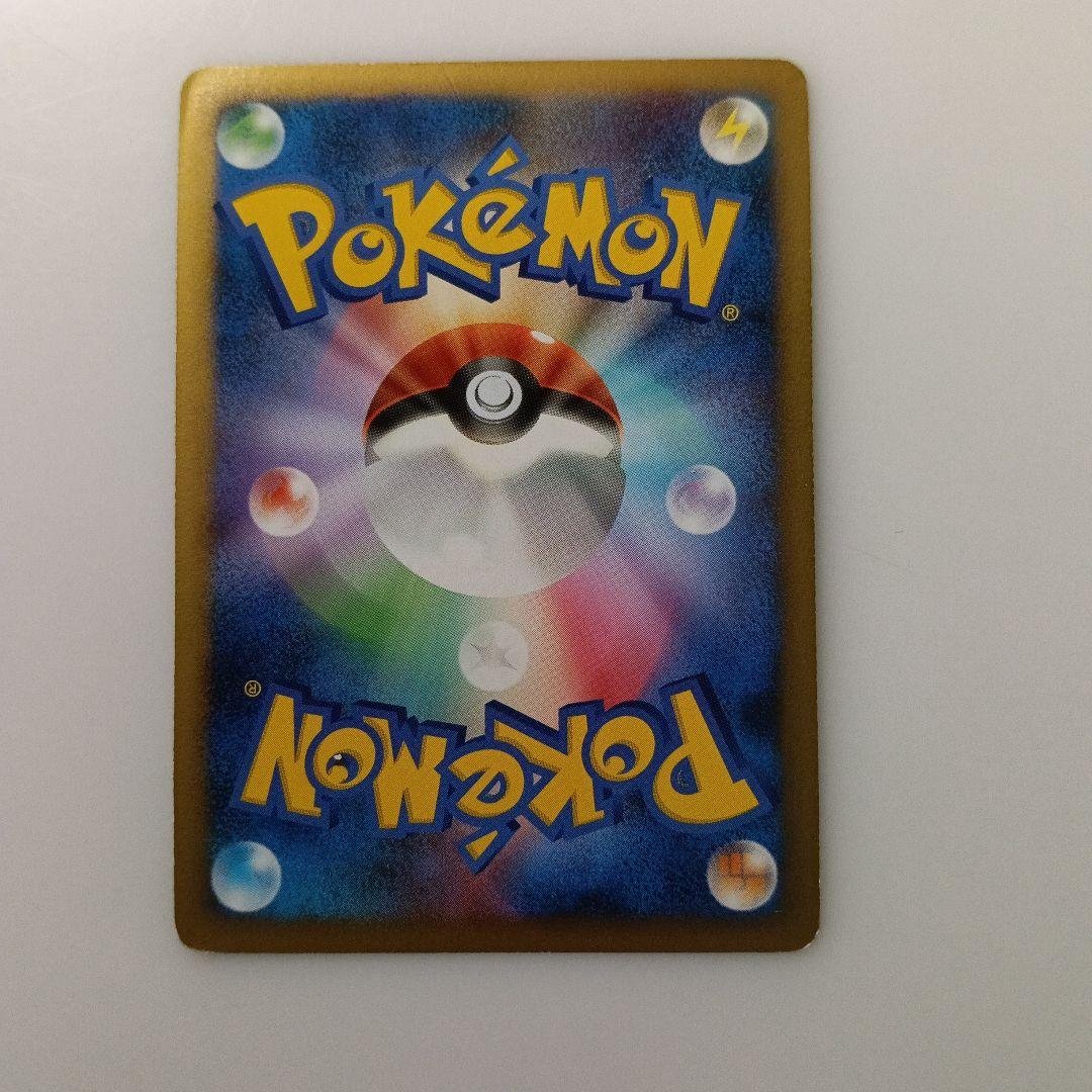 ポケモンカード　ギラティナ — image 4
