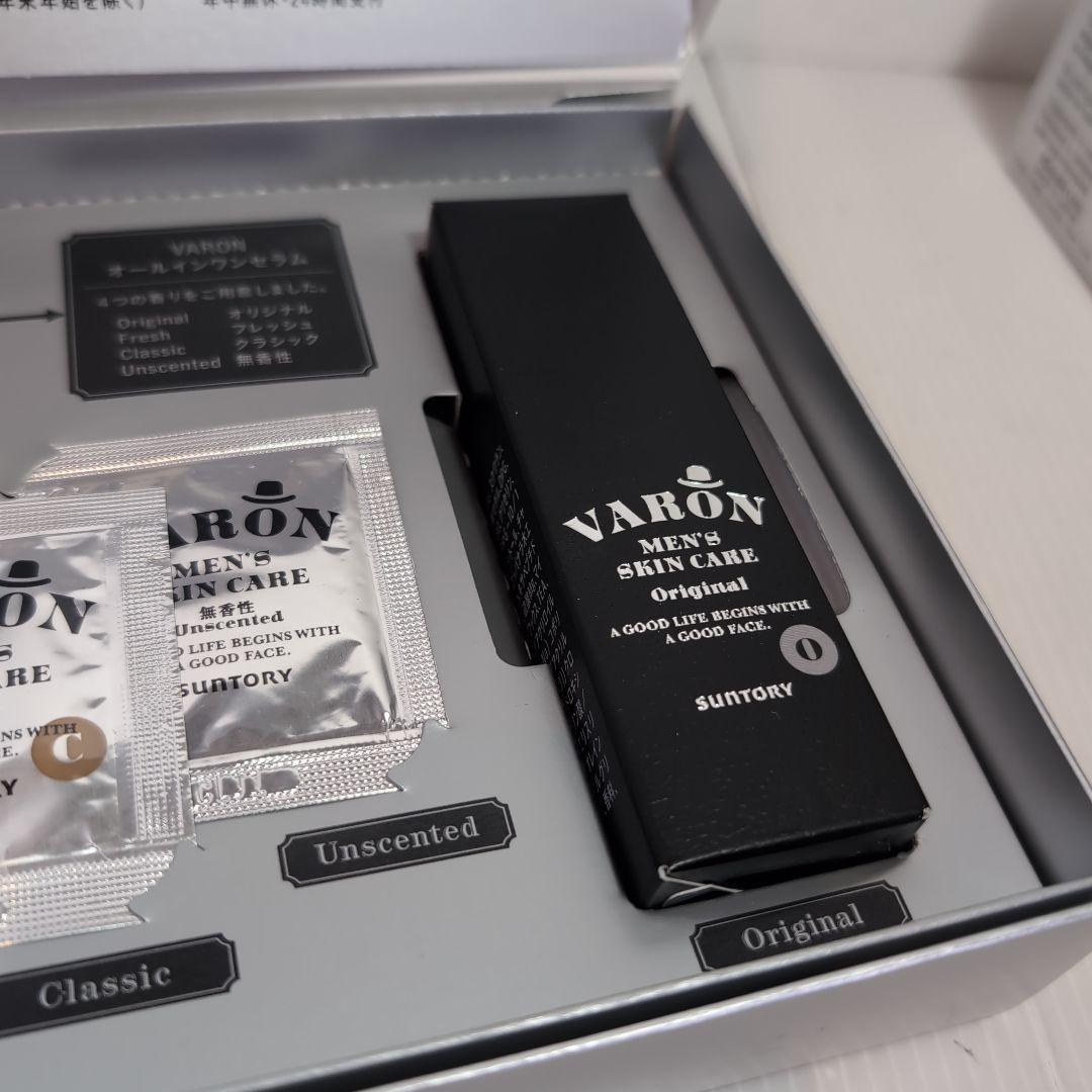 【新品未使用】VARON MEN'S SKIN CARE オールインワンセラム — image 2
