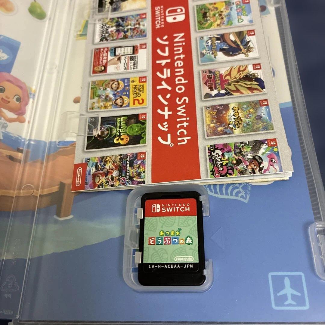 あつまれ どうぶつの森 Nintendo Switch ソフト — image 3