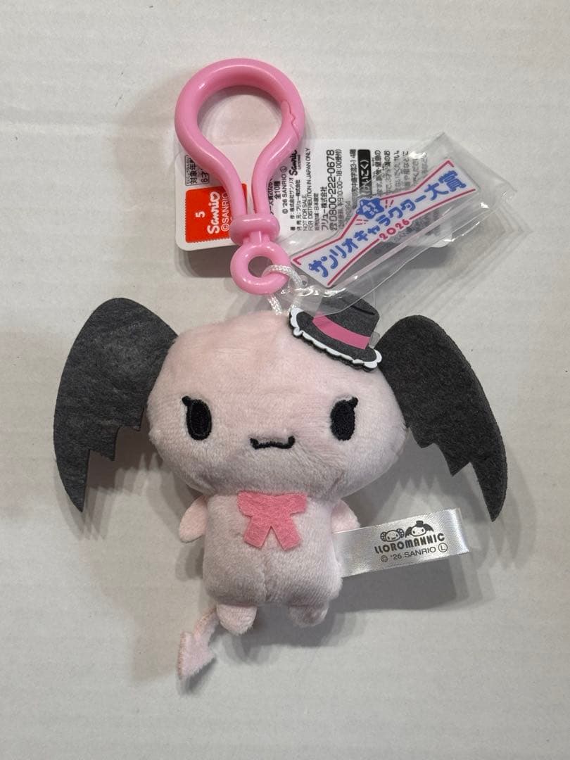 さくらんぼ様 リクエスト 2点 まとめ商品 — image 2