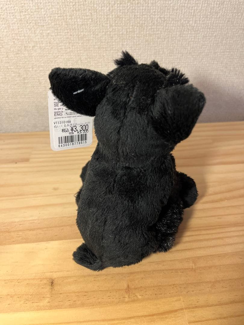 vivantti スコティッシュテリア 犬 ぬいぐるみ フィンランド — image 2