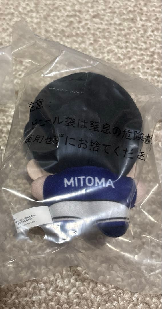 一番くじサッカー日本代表ver. C賞きららいずマスコット三苫選手 — image 2