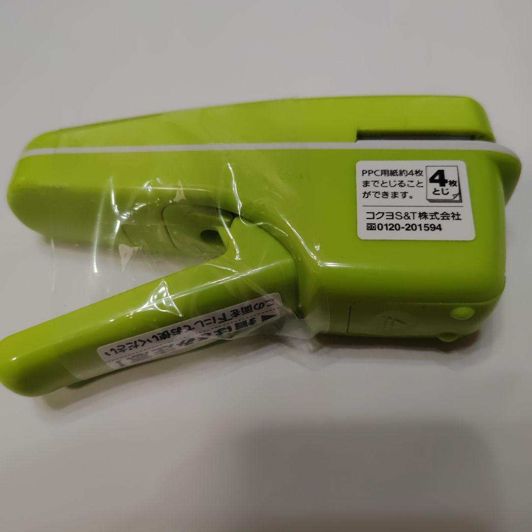 新品　コクヨ 針なしステープラー ハリナックス ハンディ ４枚とじ グリーン — image 2