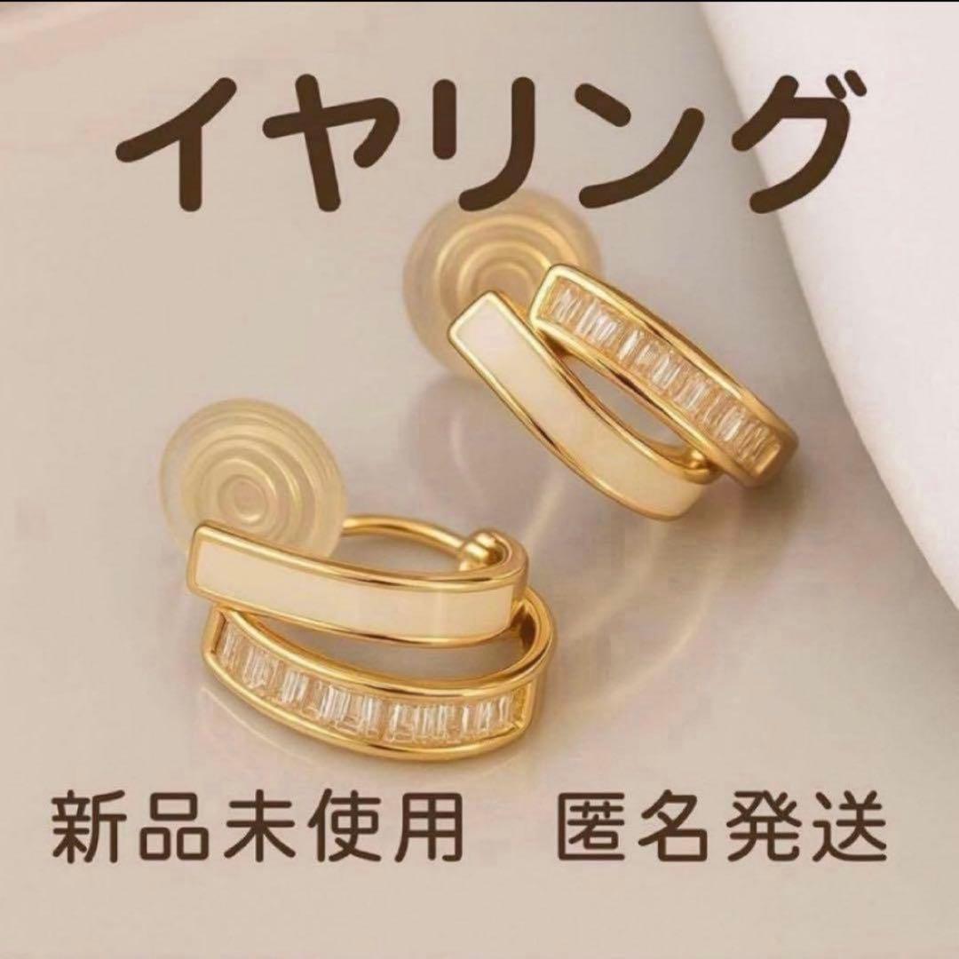 【大人気】ツイストデザインイヤリング　韓国 高見え　結婚式　パーティー お祝い — image 2