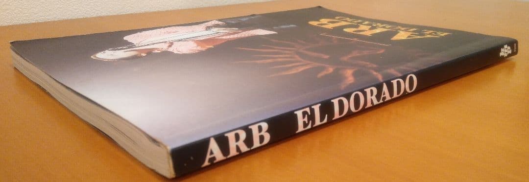 ARB EL DORADO バンドスコア 中古 — image 2