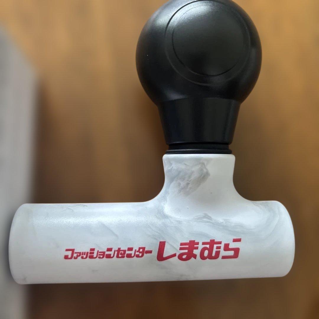 しまむら　ノベルティ　ハンディガン — image 2