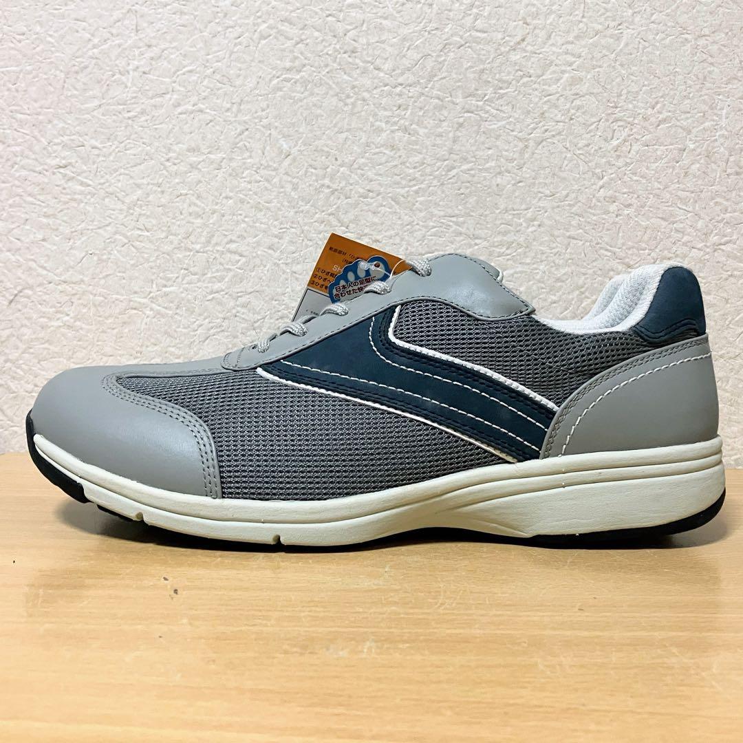 ★未使用！ASAHI MedicalWalk アサヒ メディカルウォーク — image 4