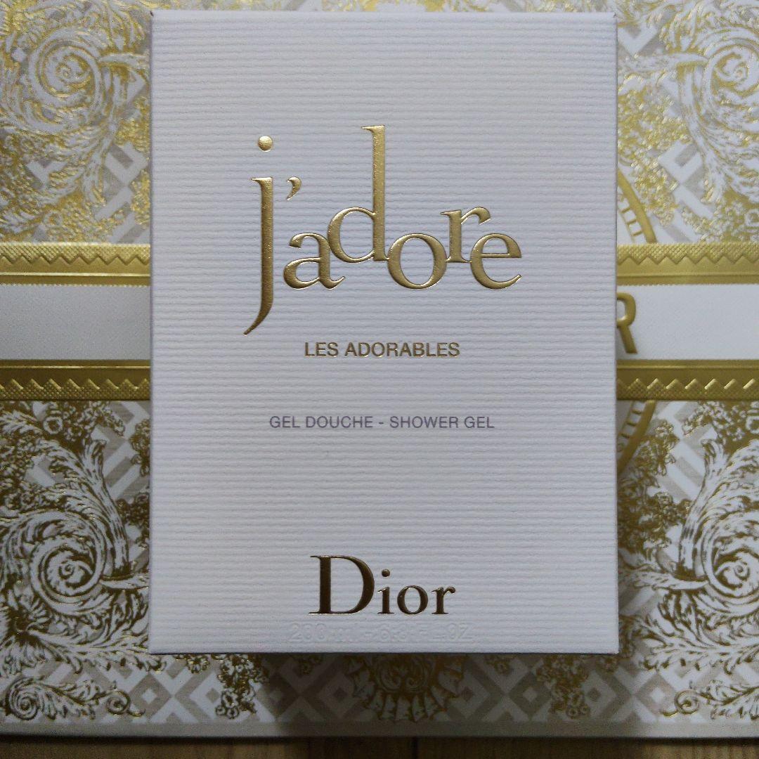 Dior J'adore LES ADORABLES ボディシャンプー — image 2