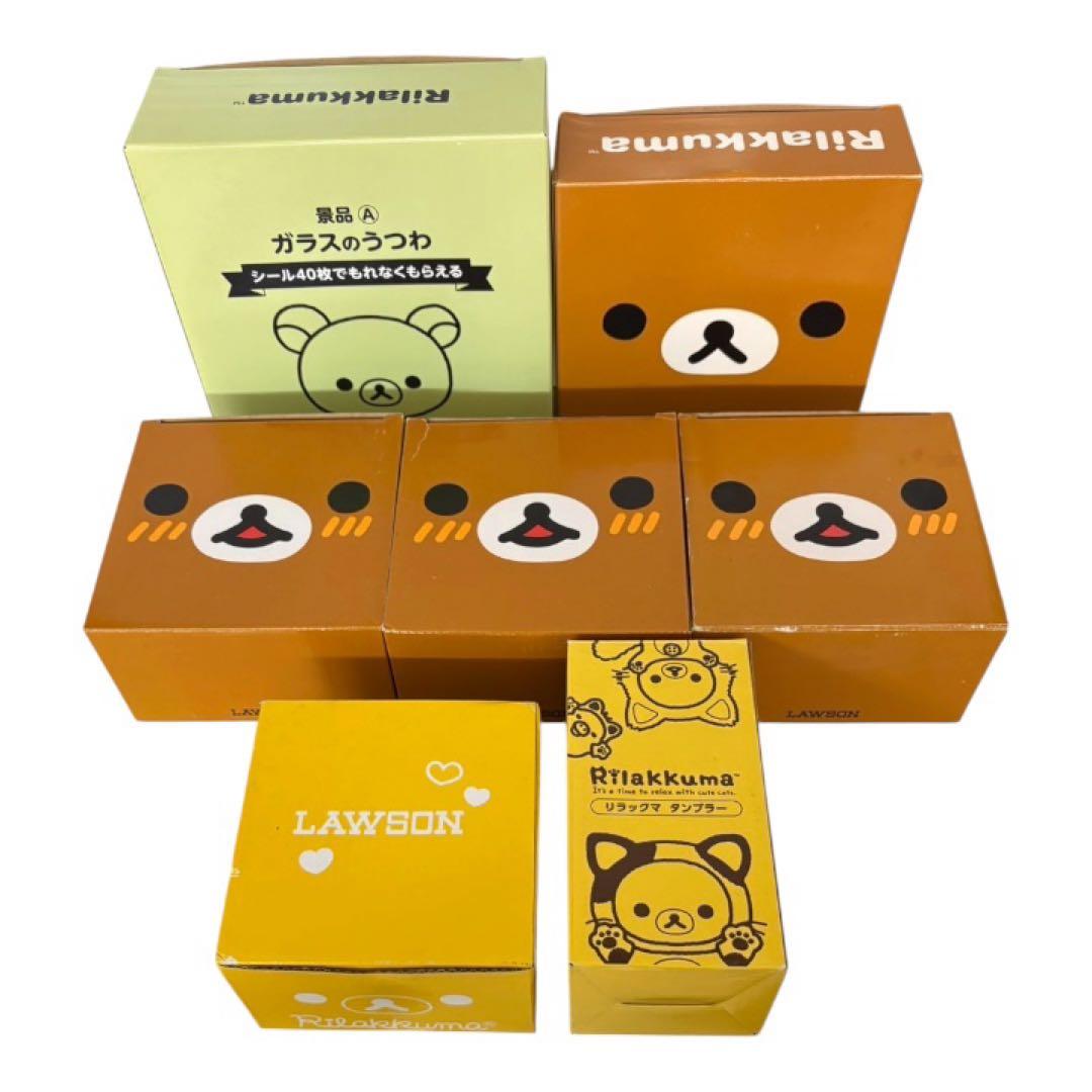 リラックマ 非売品食器7点セット LAWSON — image 2
