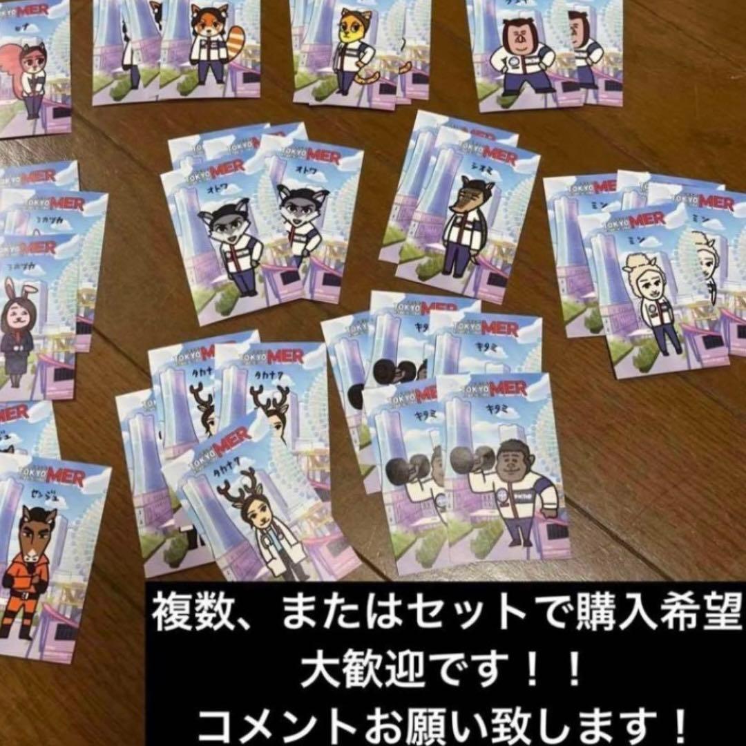 TOKYOMER 東京MER ステッカー　トクマル — image 2