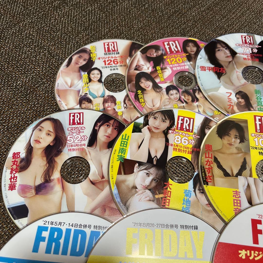フライデーDVD 18枚セット 極美中古。 — image 2