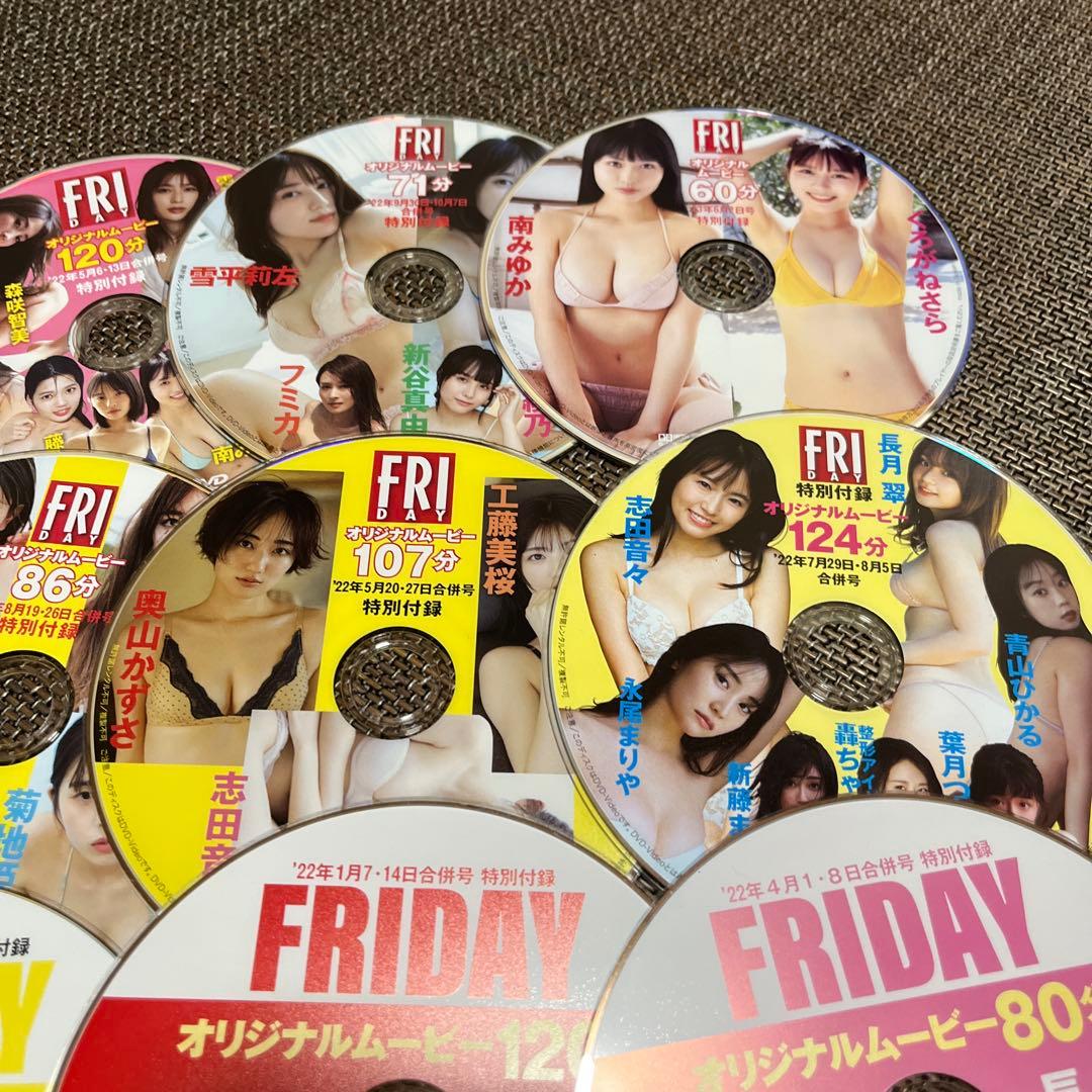 フライデーDVD 18枚セット 極美中古。 — image 3