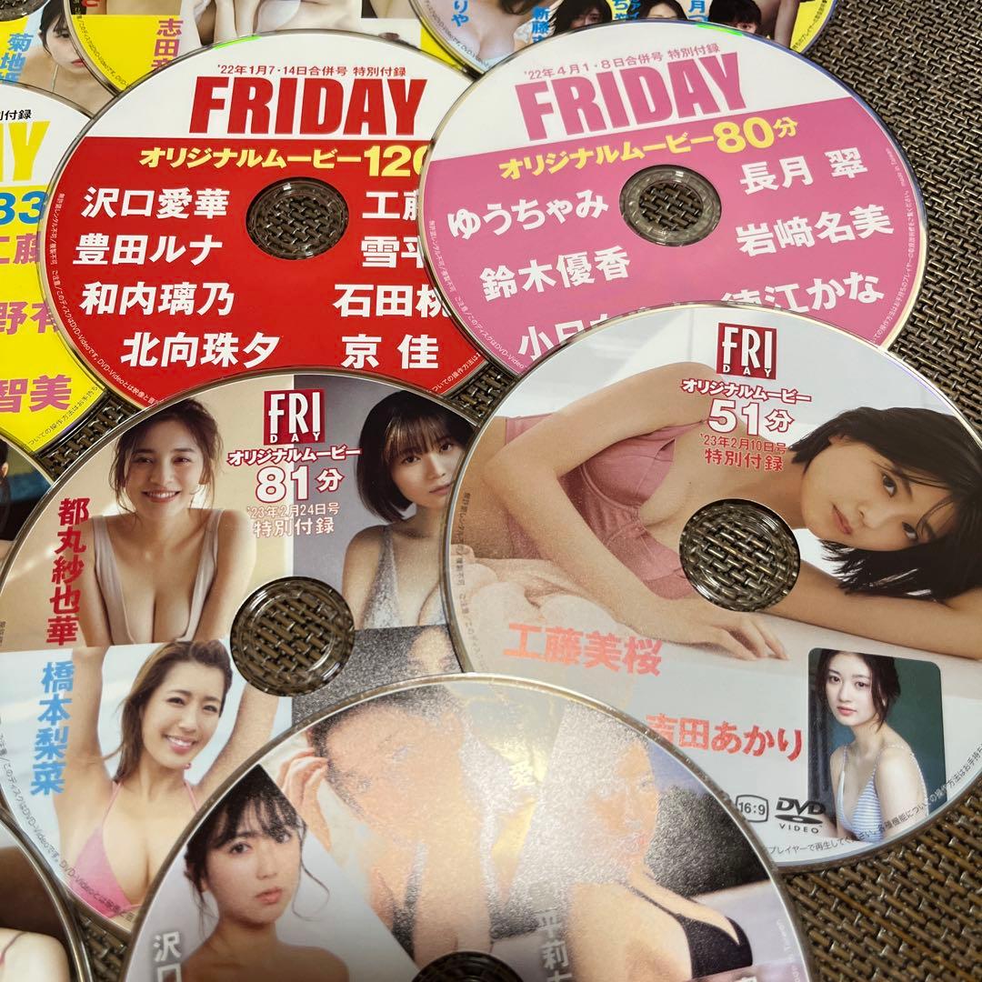 フライデーDVD 18枚セット 極美中古。 — image 5