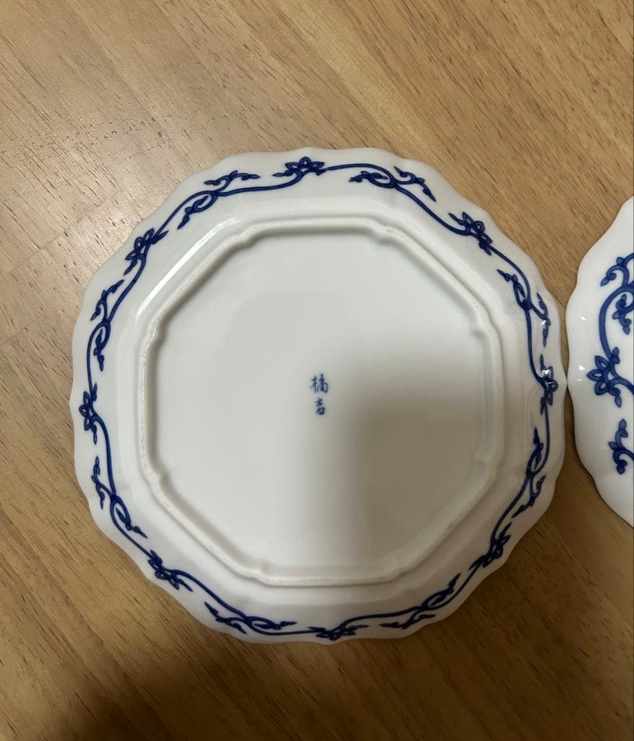 たち吉 小皿 2枚 — image 2