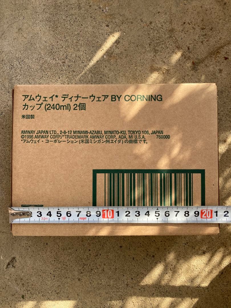 Amway Dinnerware by Corning カップ 240ml — image 2