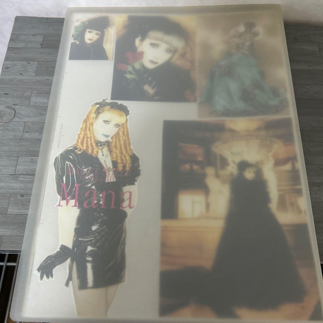 ★MALICE MIZER 切り抜き(ファイル付)★ — image 2