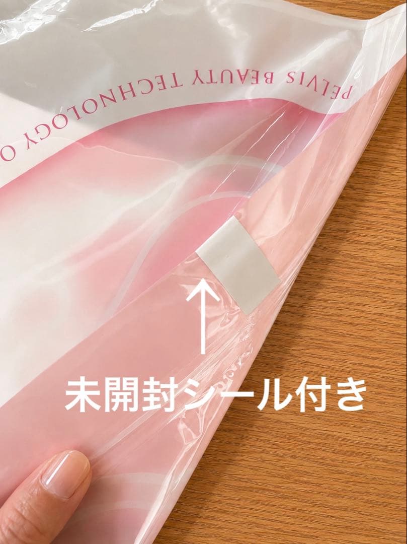 【新品・未開封】芦屋美整体 骨盤スリムショーツエアリー ブラック LL — image 3