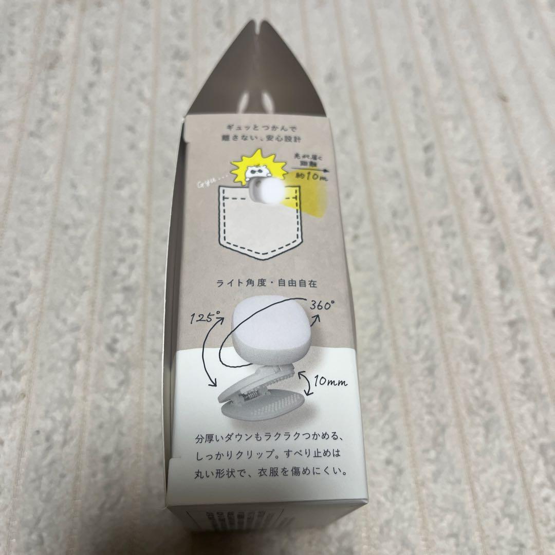 護衛さんライト 新品未使用 未開封 — image 3