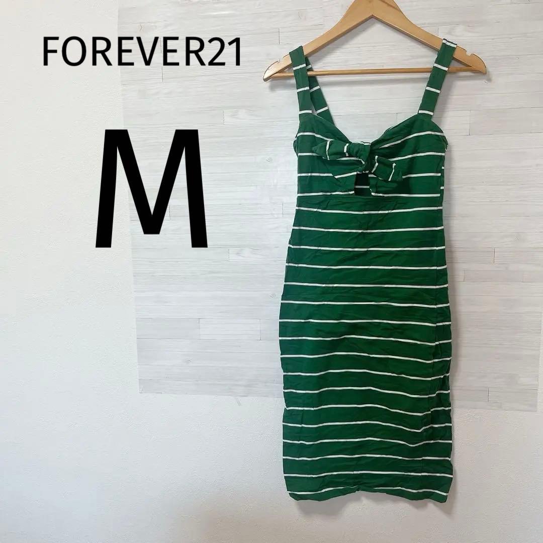 FOREVER21 [M] グリーンストライプ キャミワンピース 緑 リゾート — image 2