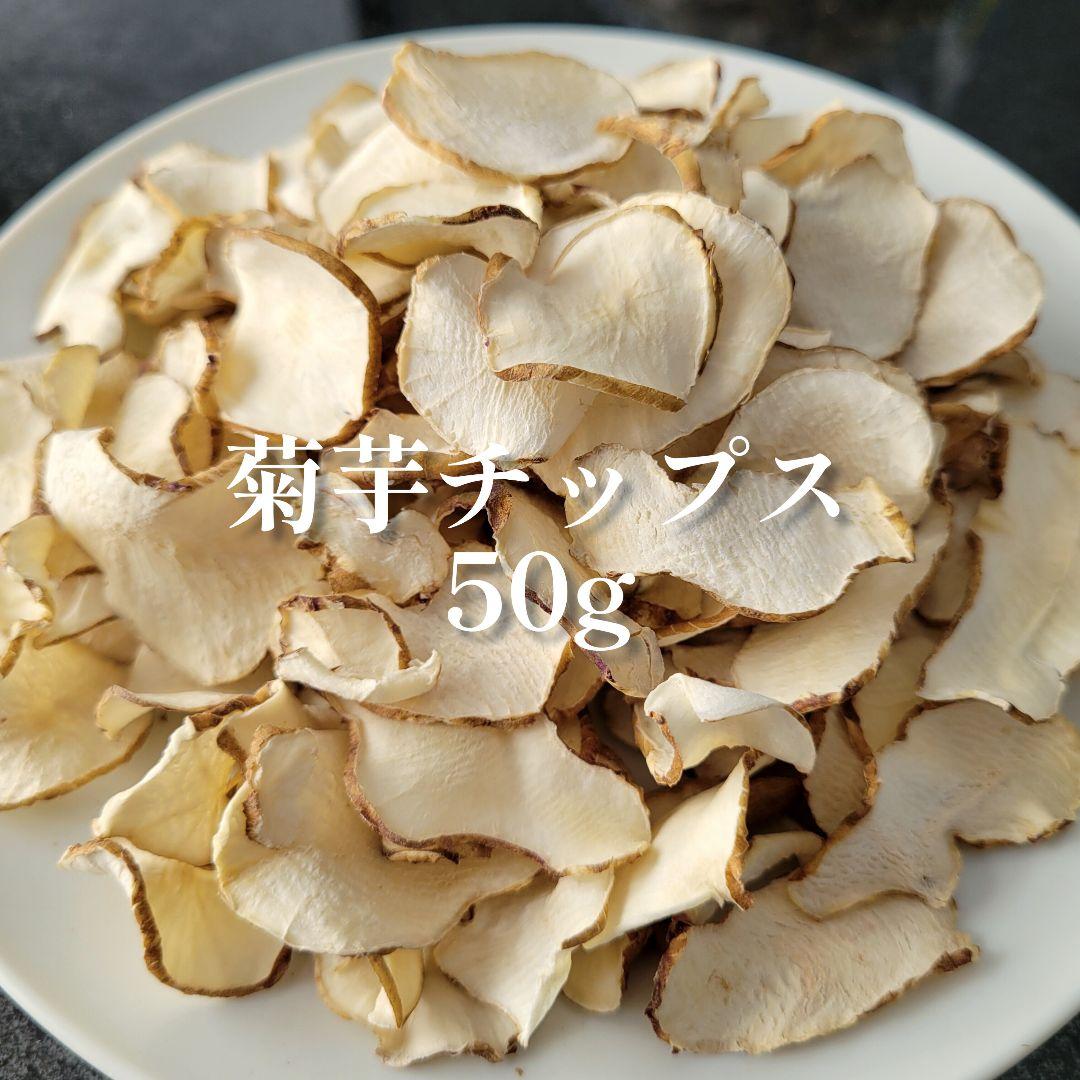 イヨ様専用です♪【同梱お値引き済み】 — image 2