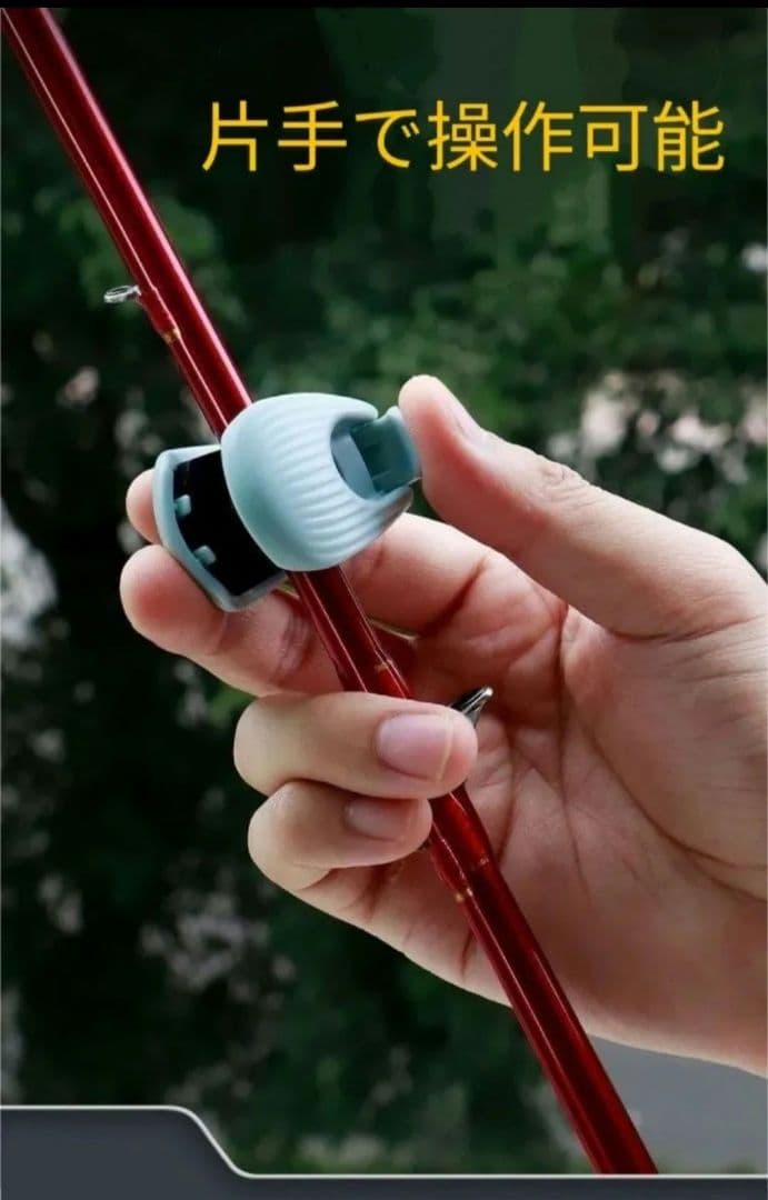 釣り竿収納 ロッドホルダー 片手整理 保護 フィッシングロッド 6個入り — image 2