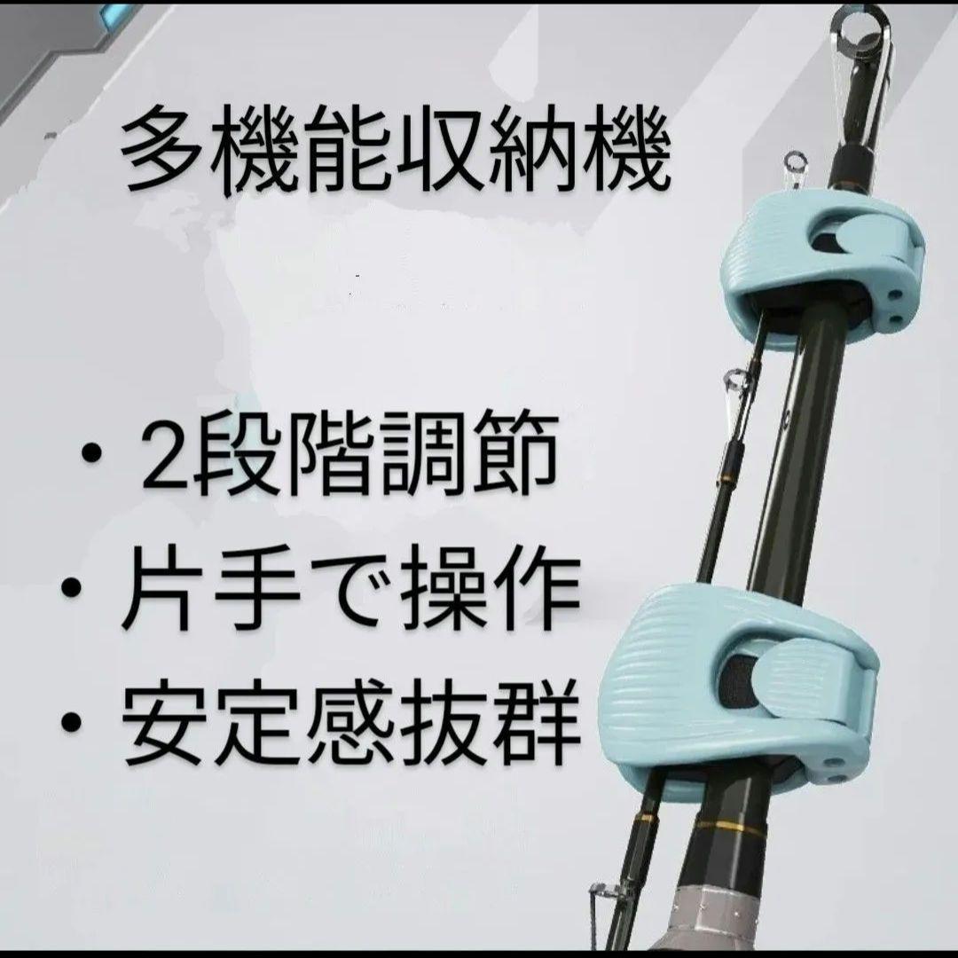 釣り竿収納 ロッドホルダー 片手整理 保護 フィッシングロッド 6個入り — image 3