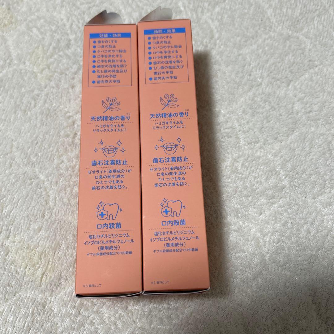 【新品】KE'O KE'O 薬用ホワイトニング歯磨き粉 無添加 2本セット — image 4