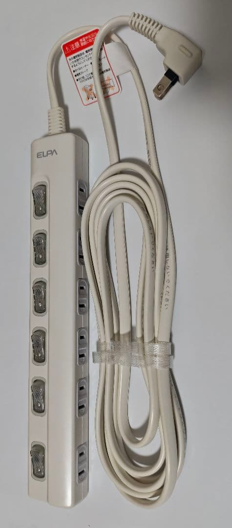 【新品未使用】朝日電気 LEDランプ スイッチ コード長：3m 6個口 横差し — image 2