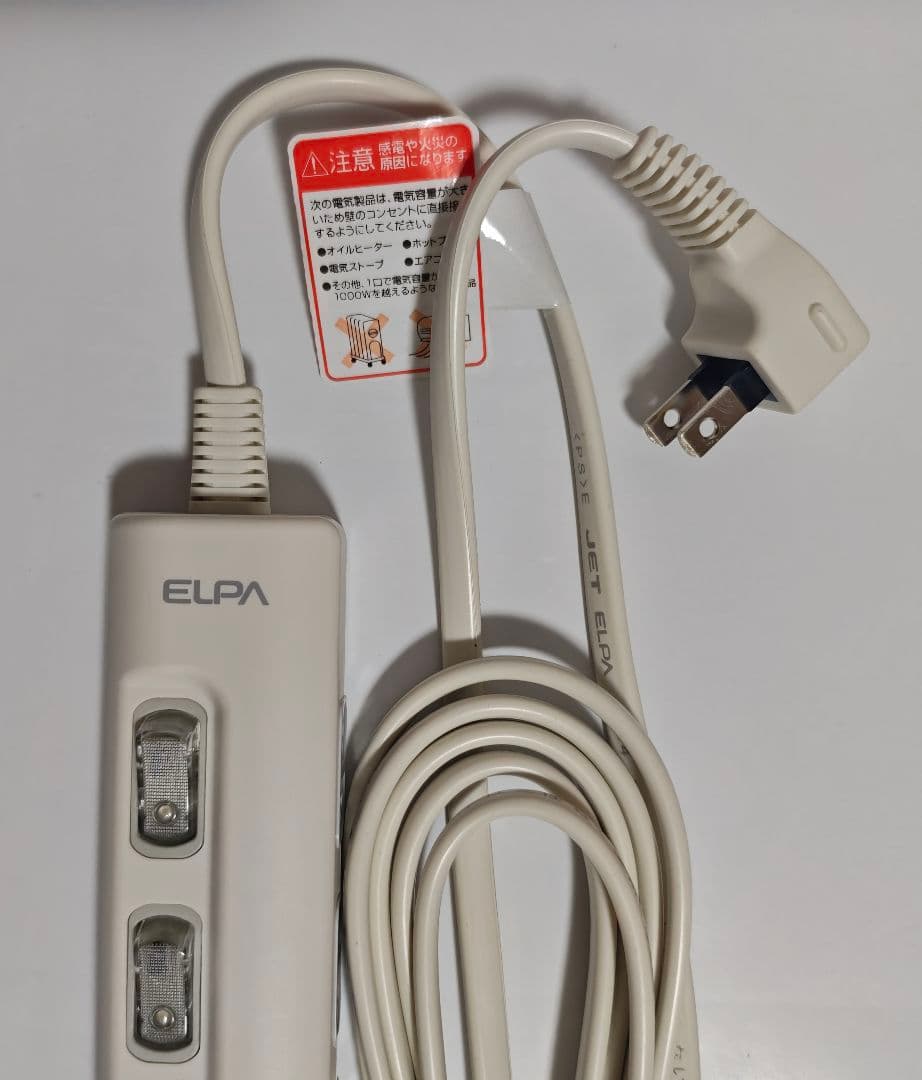 【新品未使用】朝日電気 LEDランプ スイッチ コード長：3m 6個口 横差し — image 3