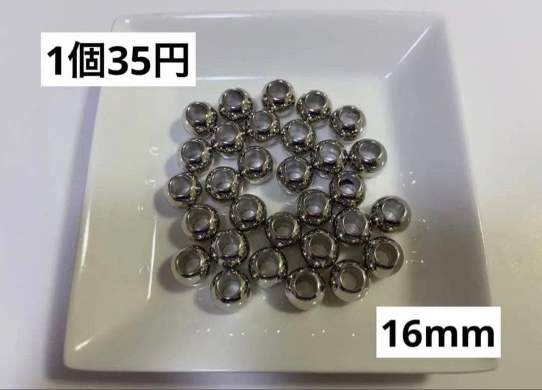 freeedom31様専用ページ — image 2